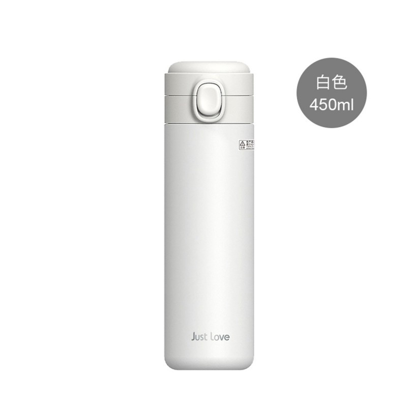 贝瑟斯 简约一键开盖304不锈钢保温杯便携车载水杯450ML