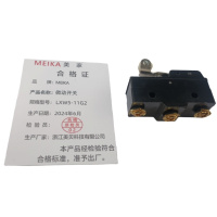 MEIKA 微动开关 LXW5-11G2 个