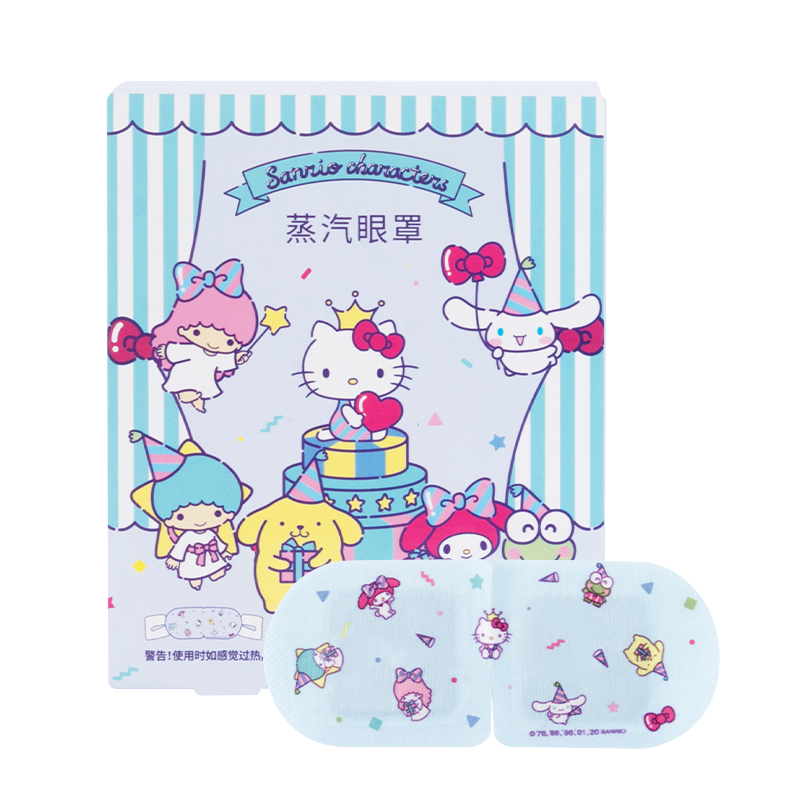 名创优品(miniso) Sanrio Characters蒸汽眼罩48片装(无香)*4盒/12片