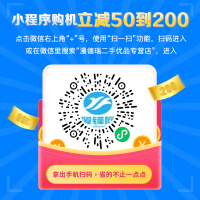 [二手95新]Apple/苹果 iPhone x 64G 深空灰 二手手机 365天苏宁保修 原装无修 正品全网通4G