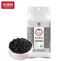 裕道府 有机黑豆 500g 袋装