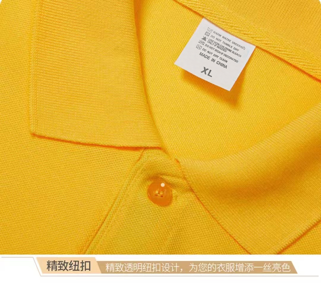 鋆珑 文化衫 JL-2009 件高清大图