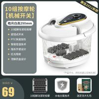 旋钮开关脚动款 足浴盆家用电动泡脚桶全自动按摩加热神器智能恒温洗脚泡脚桶