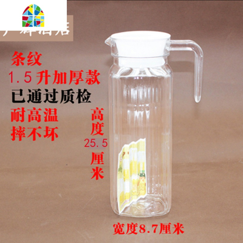 封后(fenghou)家居器皿587694141814报价_参数_图片