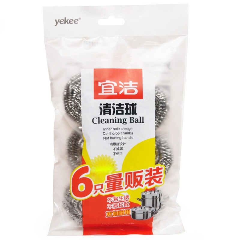 宜洁Y-9964 钢丝球多功能耐用型厨房清洁球 6只装