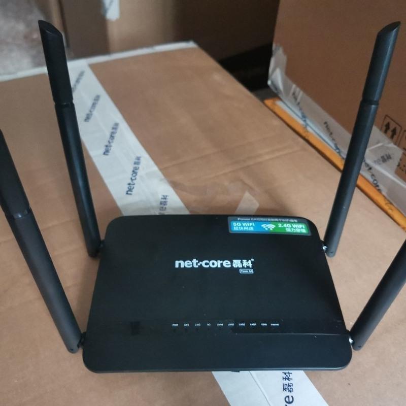 磊科4天线双频移动电信无线路由器1200m家用穿墙王5g双频wifi大功率