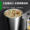 意黛斯(YIDAISI)仿手工饺子机商用学校食堂早餐店包饺子机器 全自动小型水饺锅贴机YDS-SJ130
