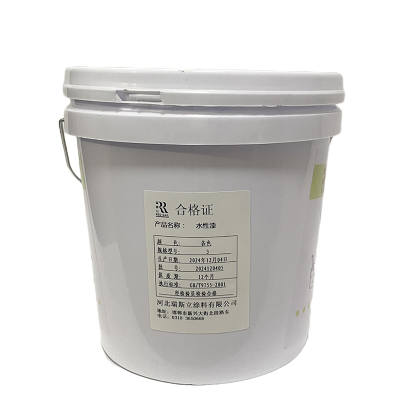 瑞斯立 各色水性漆 (规格:3)高清大图