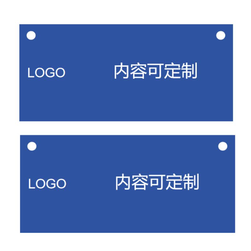 凯嵩科技 JTBP-FGM-03 宣传警示牌(单位:张)图片