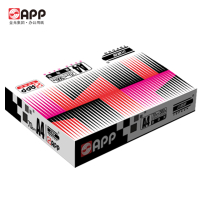 APP/经典小钢炮 复印纸 A4 70g 500张/包 5包/箱