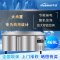 华美(Huamei)469升冷冻工作台1.8米商用厨房不锈钢两用工作台冰柜展示柜 卧式储物冰柜TCF-1800(DT)