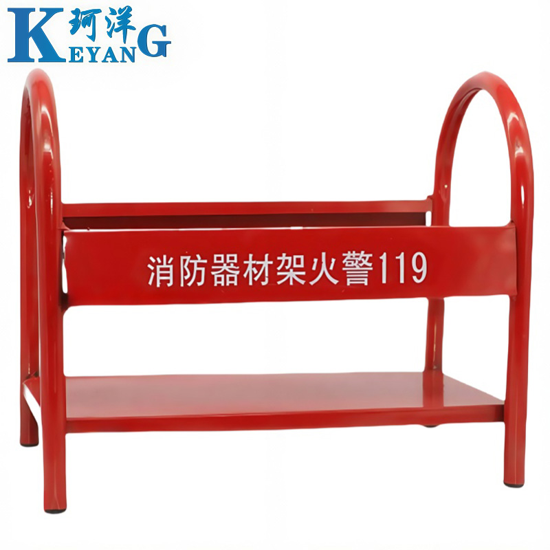 珂洋 灭火器架 2-5KG通用 个高清大图