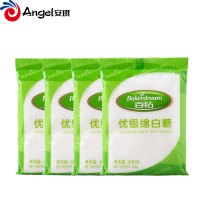 [节日特惠]百钻优级绵白糖 400g/袋 规格可选 细砂糖棉白糖食糖调味烘焙原料