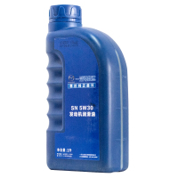一汽马自达（MAZDA）原厂汽车用品 机油/发动机润滑油 SN 5W-30 1L装 马6/马8/睿翼/CX-7