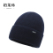 柏莱缔 sport针织防寒帽 均码 顶