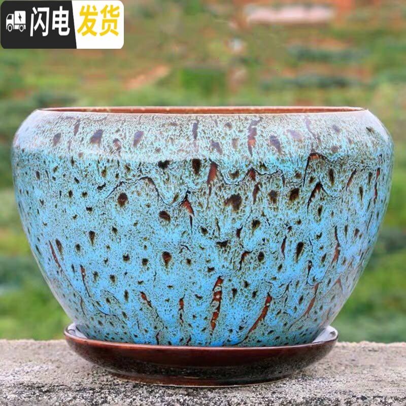 三维工匠蝴蝶兰花盆陶瓷特价家用简约大号特大清仓带托盘绿萝吊兰多肉花盆 S1苹果KQL单个 中等