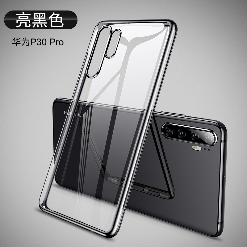 KONEL 华为p40pro手机壳华为p40轻薄P30透明硅胶保护套P40pro+全包防摔网红男女软壳5G挂绳电镀潮个性高清大图