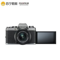 富士(FUJIFILM)X-T100(XC15-45MM)深银色单镜头套装 富士微单 有效像素2420万