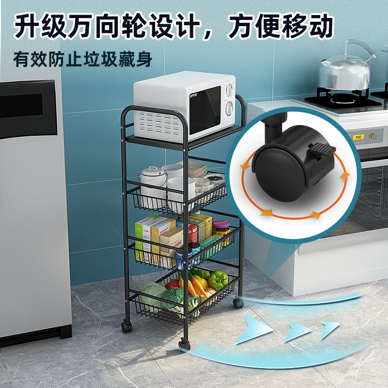 厨房置物架多层落地菜篮子放果蔬菜多功能家用用品收纳架子储物筐收纳层架 三维工匠高清大图