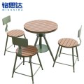 铭 思 达 户外桌椅 1桌3椅套