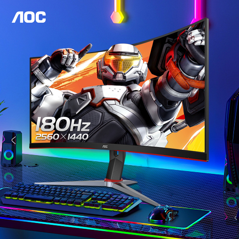 AOC CQ27G2X 180HZ 2K高清显示器