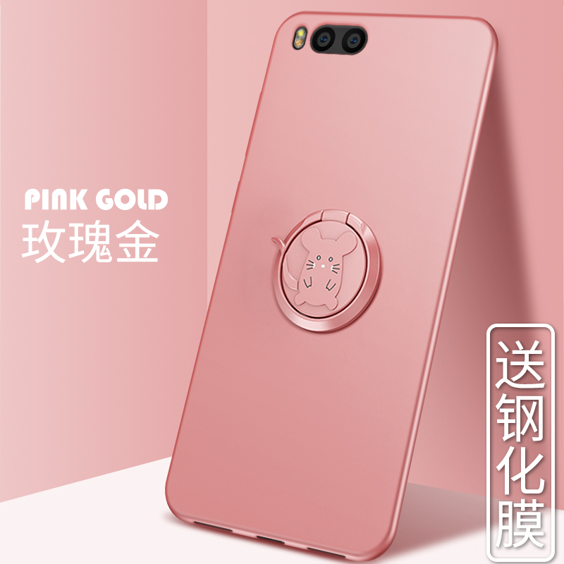 火豹锤子3手机壳2保护套3硅胶2s防摔锤子r1全包萌鼠支架创意简约潮男女款 坚果pro-玫瑰金+萌鼠支架+钢化膜手机座