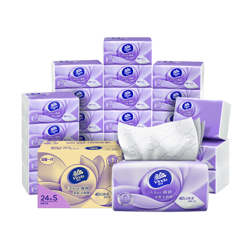 维达(Vinda)抽纸 棉韧无色3层S码 108抽*24包 1箱装