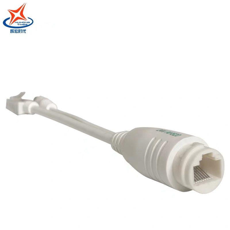 国标标准POE分离器48V24V转12V隔离型网络监控摄像头分线器无线AP网线 POE分离器48V转12V1A千兆