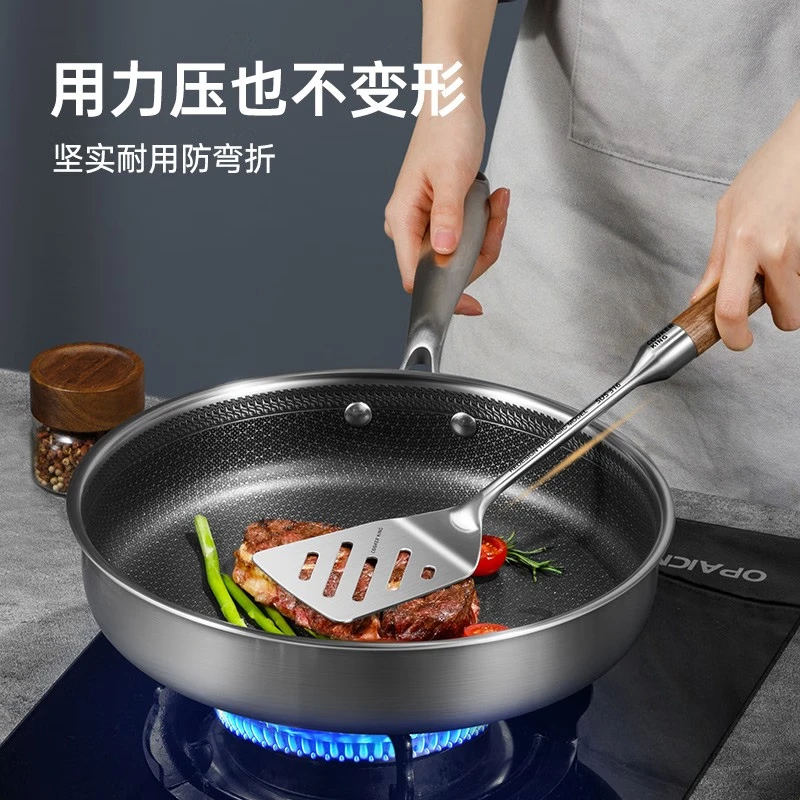炊大皇花梨木316煎铲GC08HL高清大图