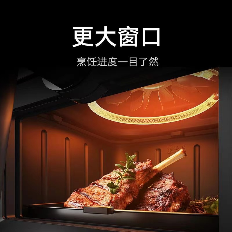 小米/MINI 米家智能空气炸锅 6.5L 嫩烤板 一台高清大图