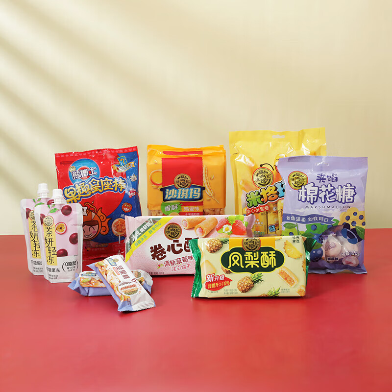 徐福记-福气满满 礼盒装1.146kg高清大图