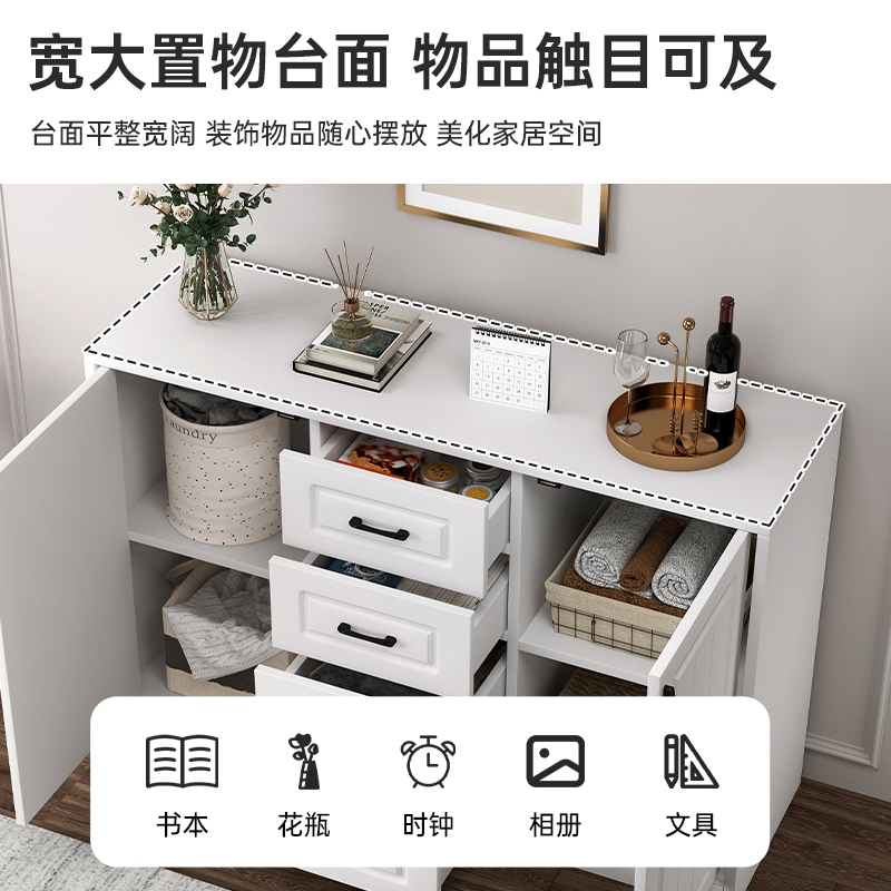 时光旧巷五斗柜欧式斗柜卧室床尾收纳柜靠墙简约现代大容量抽屉柜子储