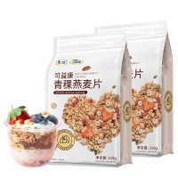 中粮可益康青稞水果燕麦片320g*2袋营养早餐饱腹即食冲饮坚果懒人即食代餐麦片谷物圈