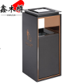 鑫木樽垃圾桶小号 个