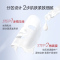 珀莱雅红宝石面膜2.0 干皮补水提亮紧致淡纹 5片