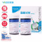 雅斯(YASEE)血糖仪试纸糖尿病试纸双边吸血适用于GLM-77 共100片试纸+100支针(无仪器)