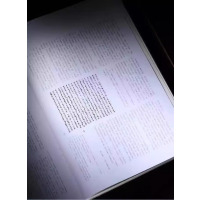 [正版]商周金文书法名品·史墙盘 “ 君子雅好 ”限量版:特种布封面(黑色) 中国汉字文化研究所 宝鸡周原博物院 上海书