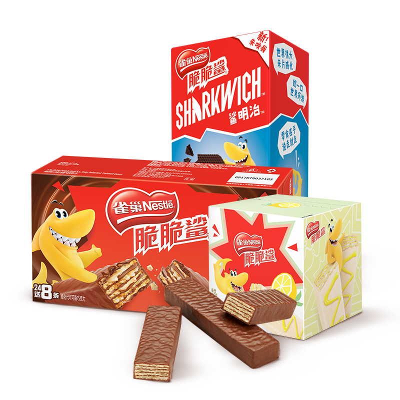 雀巢(Nestle) 脆脆鲨威化饼干32条（巧克力味）+小林檬（柠檬味）123g+鲨明治（牛奶口味）132g