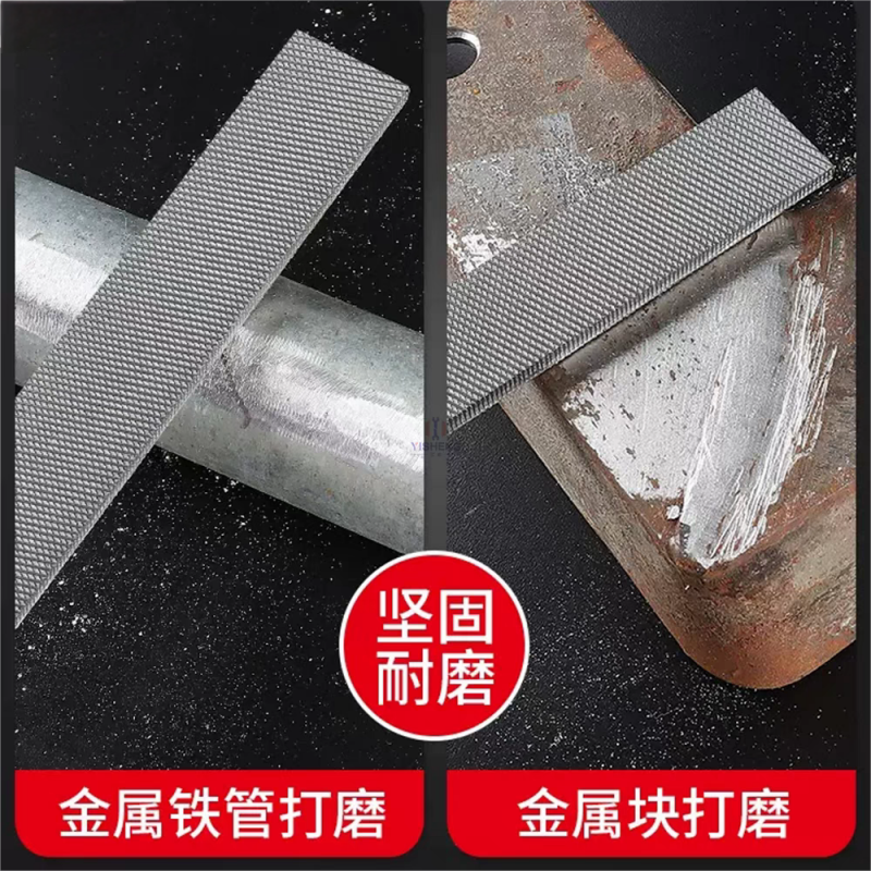 衡雁骏兴 锉刀 450mm 把高清大图