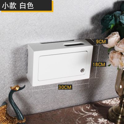 小款白色 墙上插座挡 遮挡盒电线盒遮挡装U饰中式电视柜收线盒电线收纳盒子