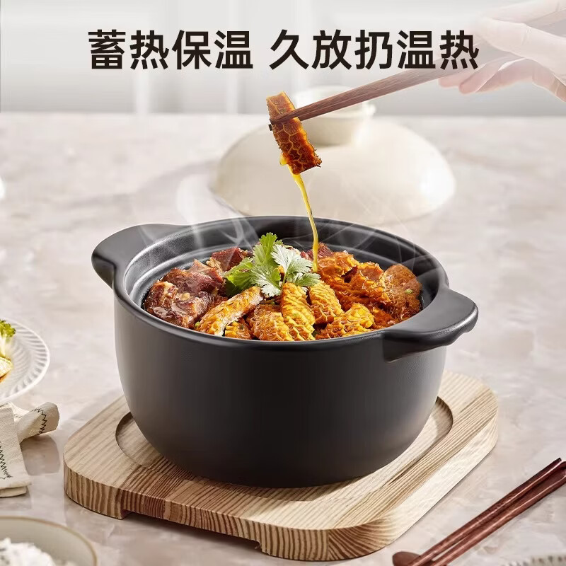 小熊(Bear)砂锅炖锅家用燃气煲汤煲仔饭陶瓷 2.4升 CP-JG038-P02高清大图