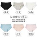 南极人内裤女纯棉裆中腰全棉透气日系少女士三角裤头_647 L100-120斤 4条自选颜色联系客服