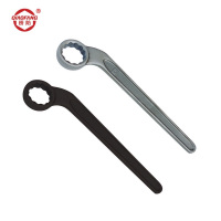 桥防(QIAOFANG) QF3307 中泊集团钢制弯柄梅花扳手 13mm