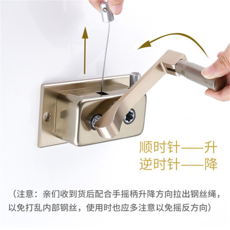 升降晾衣架手摇器摇把
