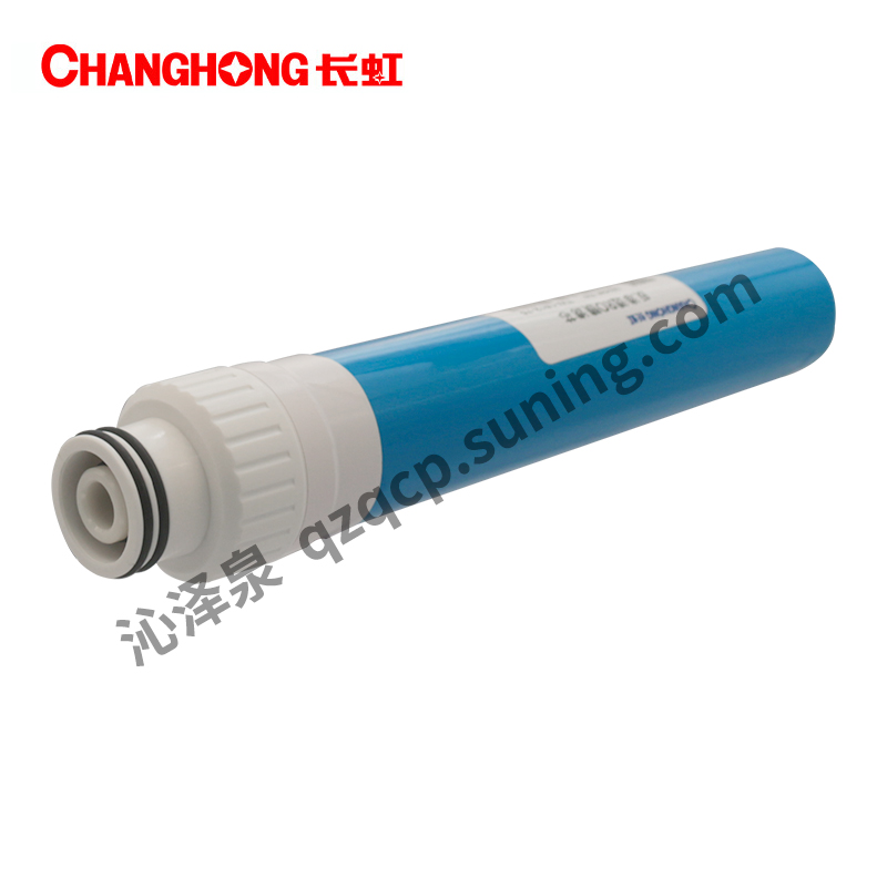 帮客材配 长虹净水器75H501(C3)净水机原装滤芯 RO膜滤芯 11.3“高清大图