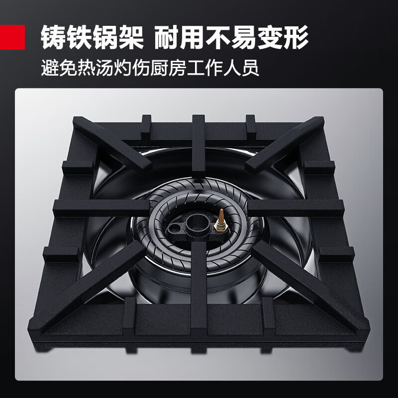 德玛仕 SPTY5/20-A特征YFBZ-4(含安装)商用电磁炉 304材质 煲仔炉四眼多头猛火灶 液化气