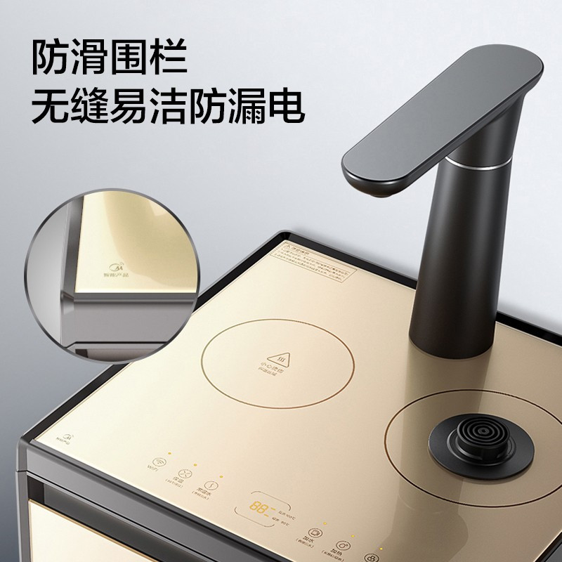 美的(Midea)茶吧机家用下置式桶装水饮水机立式制热抽水器全自动上水办公饮茶机 [茶艺温控]茶香单门型