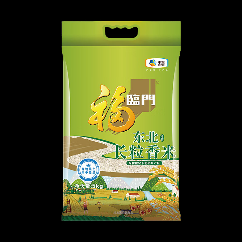 中粮福临门 东北稻米产区唯粹东北长粒香米5kg/袋