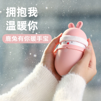 利蒂森雪人暖手宝充电宝二合一随身小迷你便携式冬季女生usb自发热保暖神器学生手握型防爆可爱冬天2021