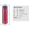 膳魔师(THERMOS)凯菲系列 进口不锈钢保温杯保冷保热高真空保温杯 CSYA-501